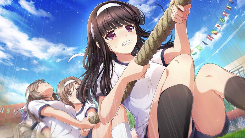 力いっぱい引き寄せて（永井加奈子）