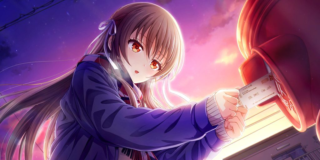明けぬ想いを両手に残し（椎名ゆかり）