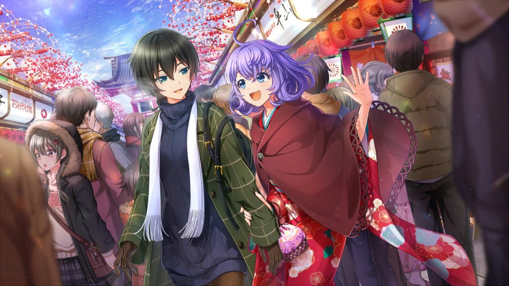 新年の喧騒に紛れて（九十九伽奈）