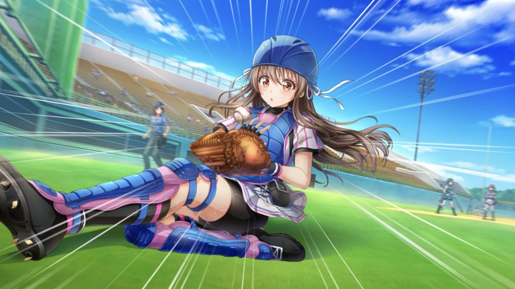 仰いだ空に勝利を掴め（椎名ゆかり）