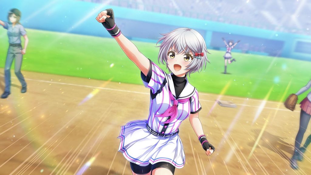 約束の放物線（朝比奈いろは）