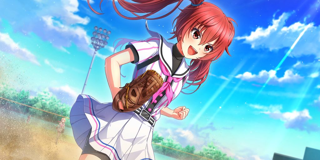 ふたりのリベンジ（我妻天）