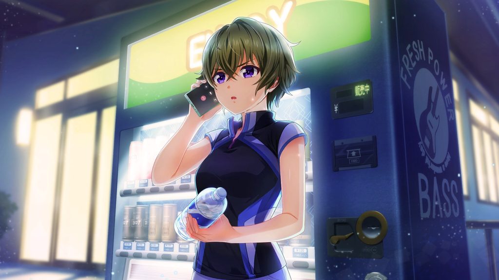 再び駆け出した想い（竹富亜矢）