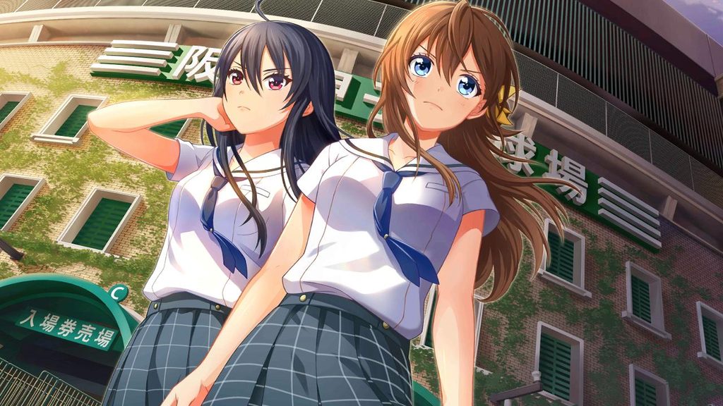 必ずこの場所へ…（有原翼）