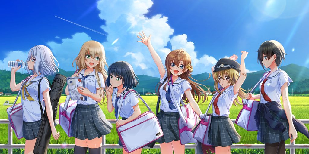 夏の青空と待ち合わせ（有原翼）