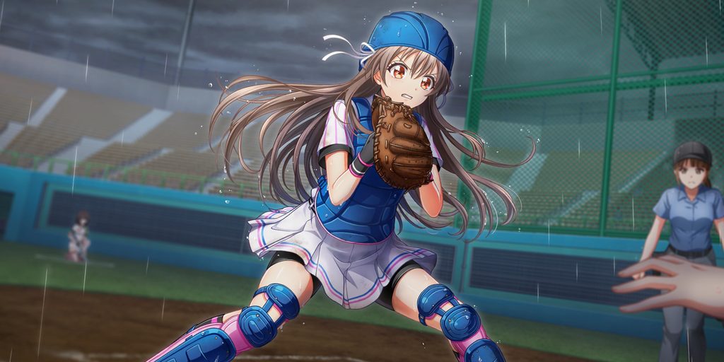 ホームを守る意地と覚悟（椎名ゆかり）