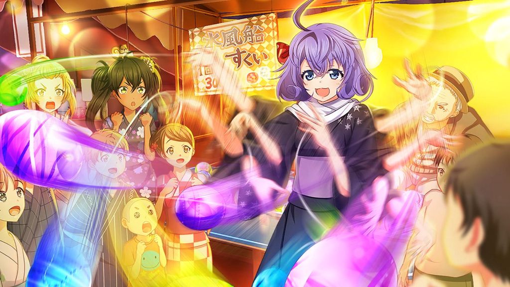 目にもとまらぬ早ワザ（阿佐田あおい）