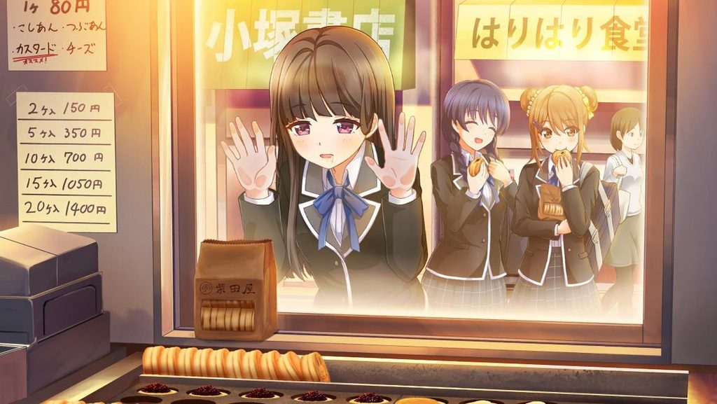 悩めし食いしん坊女子（永井加奈子）
