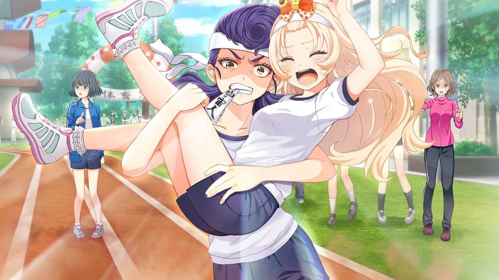 ここで一発逆転!（泉田京香）
