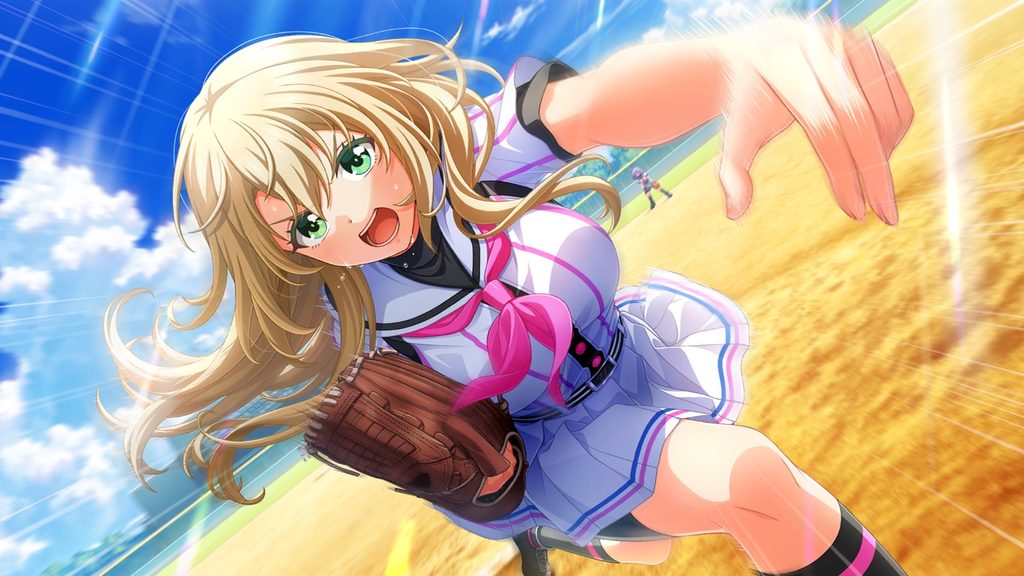 勇気のマウンド（野崎夕姫）