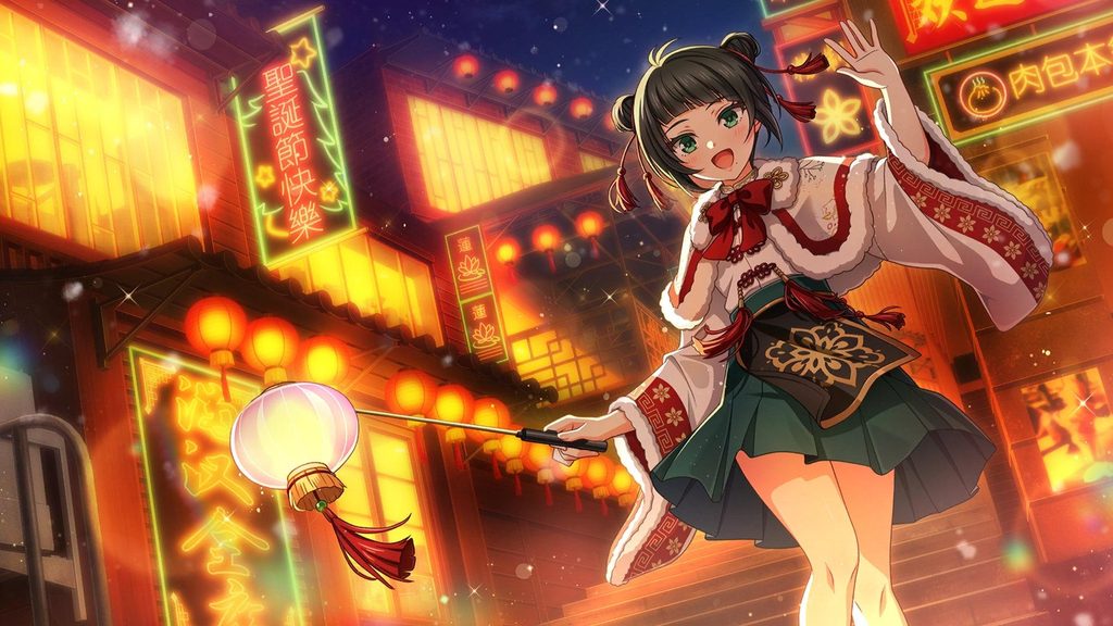 ネオン煌く平安夜（リン レイファ）
