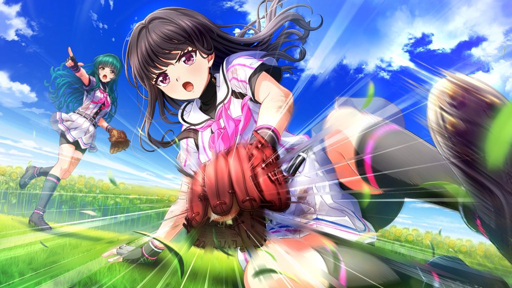 踏み込むことを恐れずに（永井加奈子）