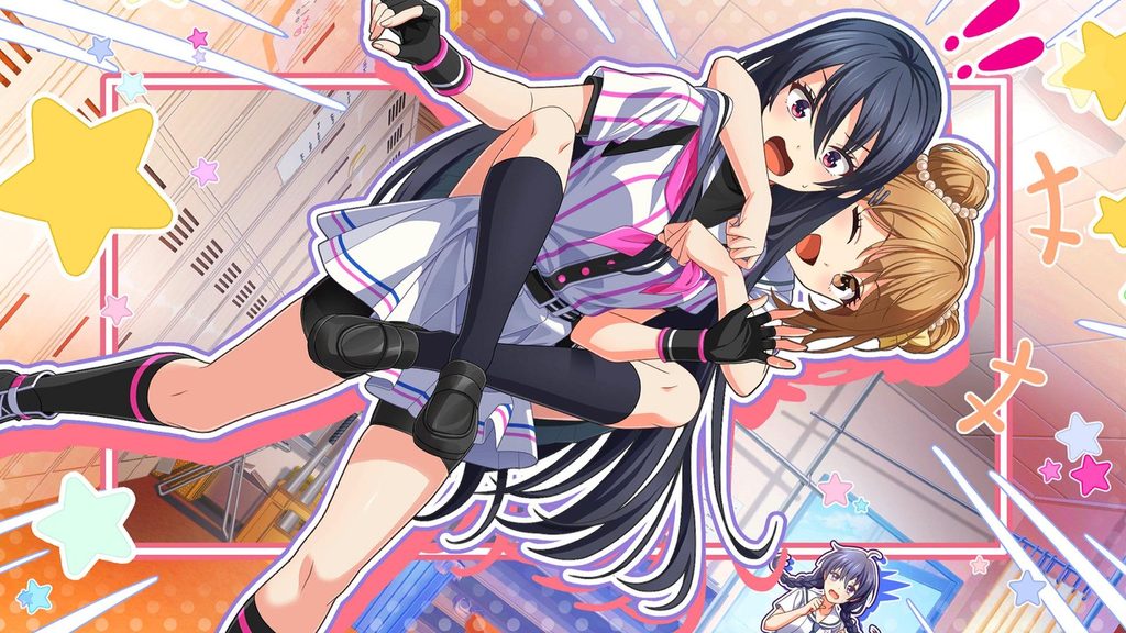 おかえりのハグ（新田美奈子）