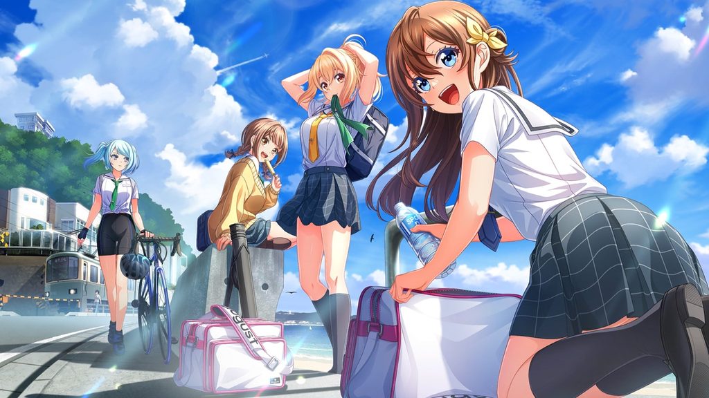 最高にあつい夏!（有原翼）