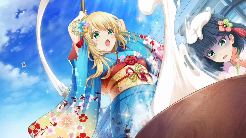 つきすぎた勢い（野崎夕姫）