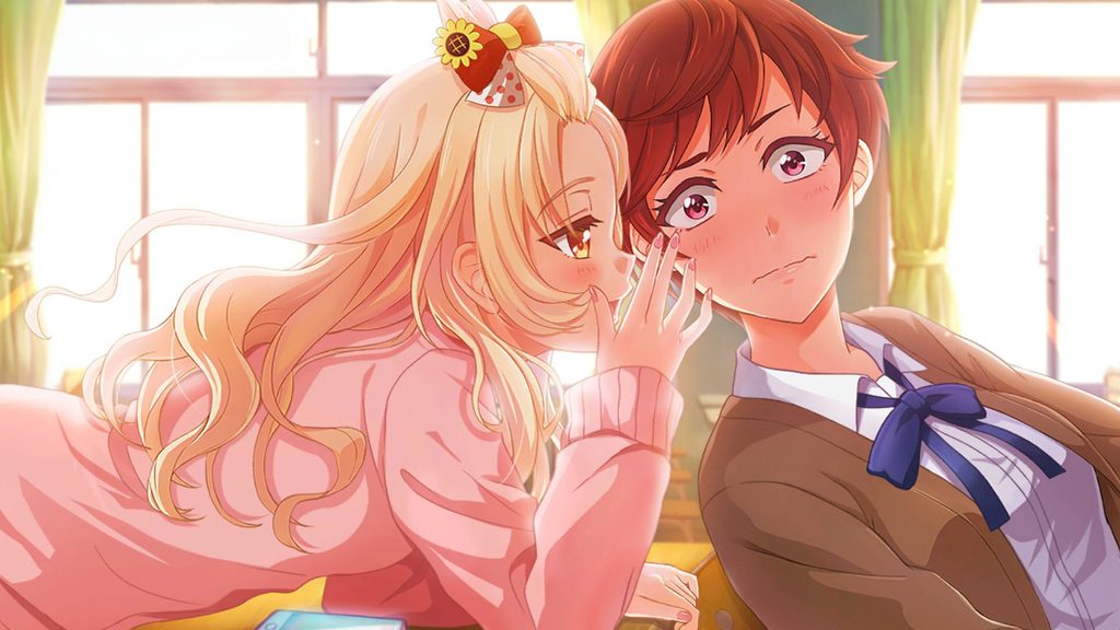 放課後の約束（逢坂ここ）